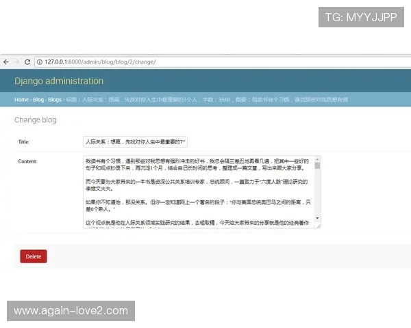 全面详解AG视讯全站登录流程指导新手快速掌握登录步骤实现顺畅进入安全防护措施全面升级