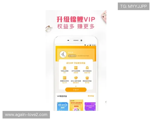 凯发手机会员登录成功后可以享受哪些专属优惠和福利