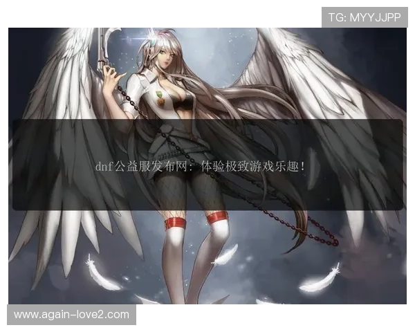 探索PA游戏官网中的最新活动和优惠，享受极致游戏乐趣