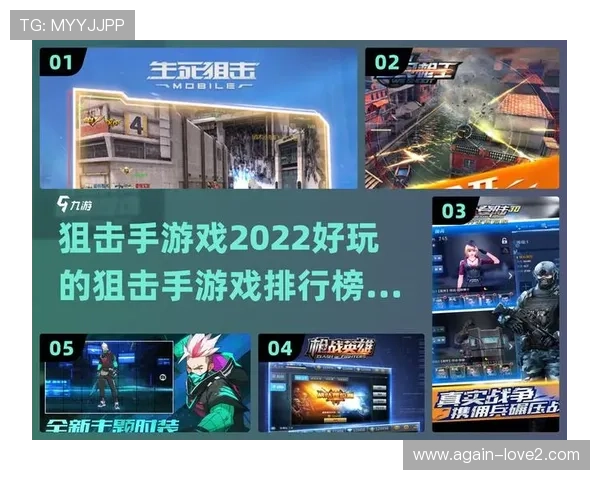 探索AG国际手机官网丰富的游戏资源，尽情体验刺激多彩的线上娱乐项目