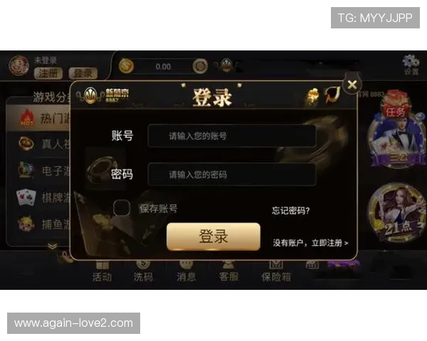 澳门棋牌网页版登录技术支持全天在线,确保游戏体验流畅无阻