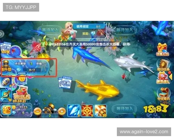 2024年最火爆的捕鱼游戏AG捕鱼王客户端下载指南，助你轻松开启精彩捕鱼之旅