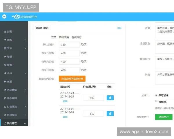 凯发app官方网站注册流程详细步骤及账号安全保障措施