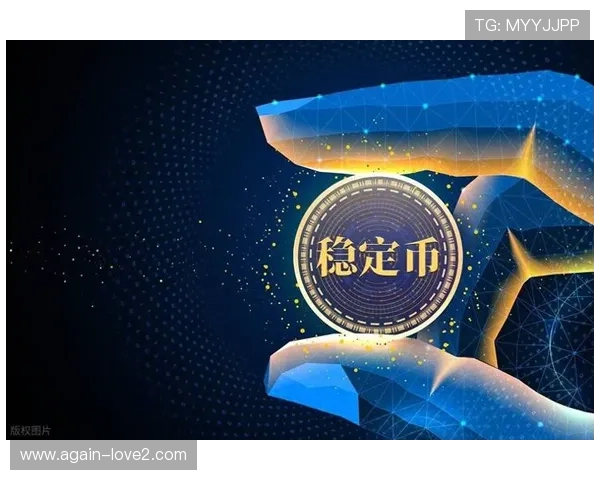 币游官网下载平台全面升级助力玩家畅享安全稳定的游戏体验