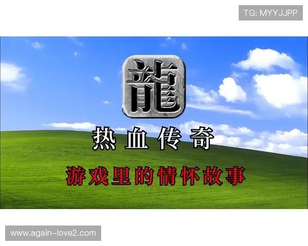 在AG官网注册账号享受专属福利礼包，开启你的专属游戏冒险之旅