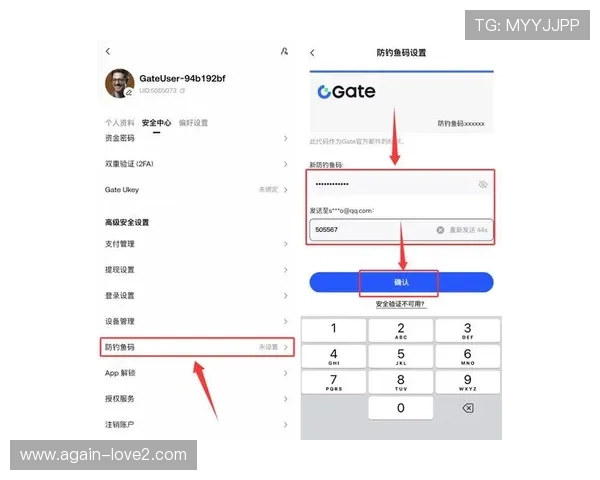 AG贵宾厅官网网址最新入口，提供最全最安全的登录指南与最新优惠信息