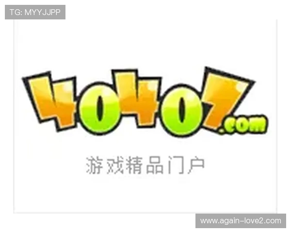 探索AG电玩官方网站的最新游戏资讯与行业动态，掌握第一手游戏信息