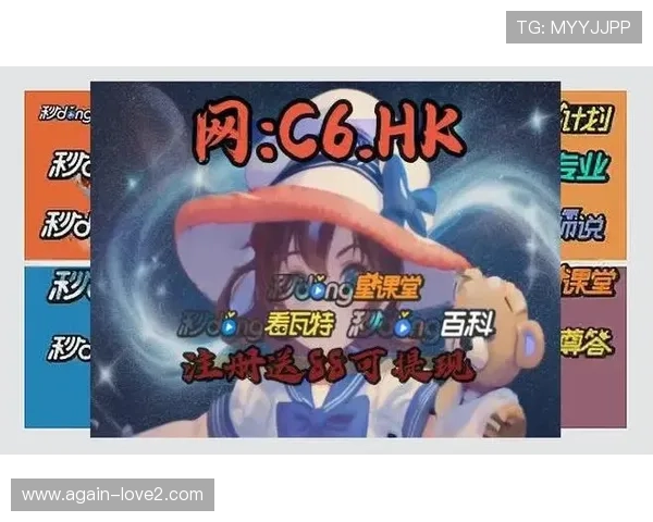 在AG真人直营官网注册登录，享受专属优惠和多样化的真人游戏体验，提升您的娱乐享受